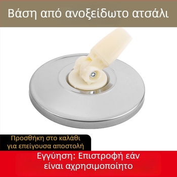 Ανοξείδωτος περιστροφικός δίσκος για σφουγγαρίστρα με εξαρτήματα, καθολικά ανταλλακτικά κεφαλής σφουγγαρίστρας, κυκλικός δίσκος