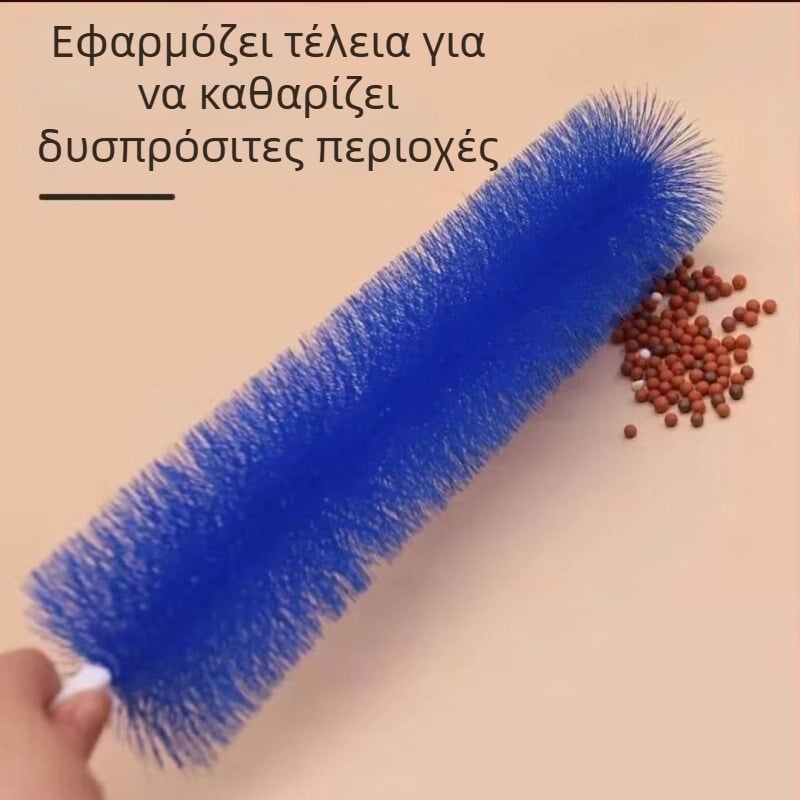 Βούρτσα Απομάκρυνσης Σκόνης για Ηλεκτρικούς Ανεμιστήρες