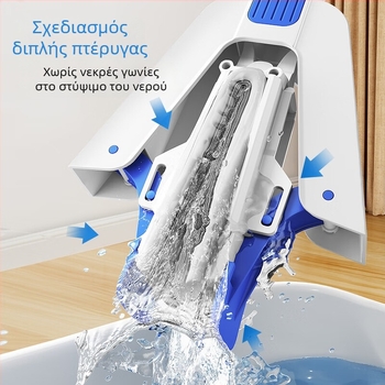 Mayflower οικιακή βαμβακερή σφουγγαρίστρα, αναδιπλούμενη, διπλής απορροφητικότητας, καθάρισμα χωρίς χρήση χεριών, σφουγγάρι με 2 κεφάλια
