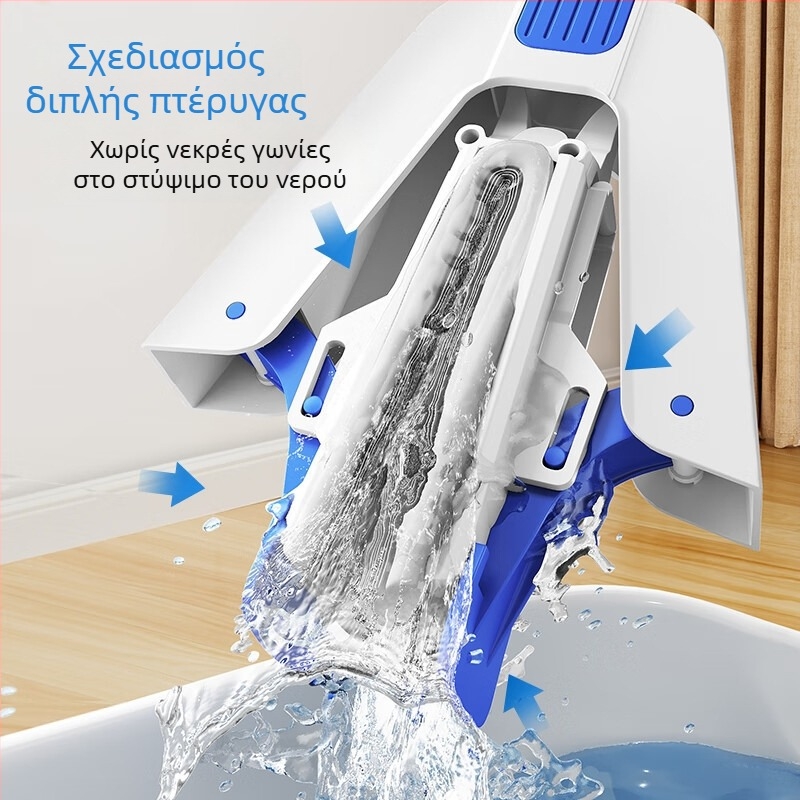 Mayflower οικιακή βαμβακερή σφουγγαρίστρα, αναδιπλούμενη, διπλής απορροφητικότητας, καθάρισμα χωρίς χρήση χεριών, σφουγγάρι με 2 κεφάλια