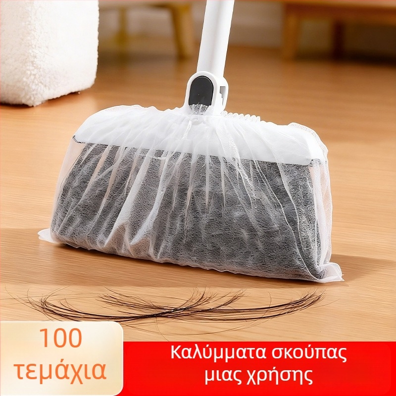 Σετ μιας χρήσης για καθάρισμα σκόνης με βούρτσα δαπέδου, απομάκρυνση τριχών και καθαρισμό κενών με αντιστατικό καθαριστικό