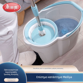Meiliya Περιστρεφόμενη σφουγγαρίστρα με κουβά — χωρίς χρήση χεριών, στύψιμο με πόδι, για οικιακές επιφάνειες, μικροϊνες, λαβή από ανοξείδωτο χάλυβα