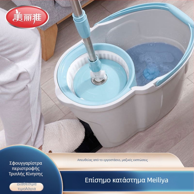 Meiliya Περιστρεφόμενη σφουγγαρίστρα με κουβά — χωρίς χρήση χεριών, στύψιμο με πόδι, για οικιακές επιφάνειες, μικροϊνες, λαβή από ανοξείδωτο χάλυβα