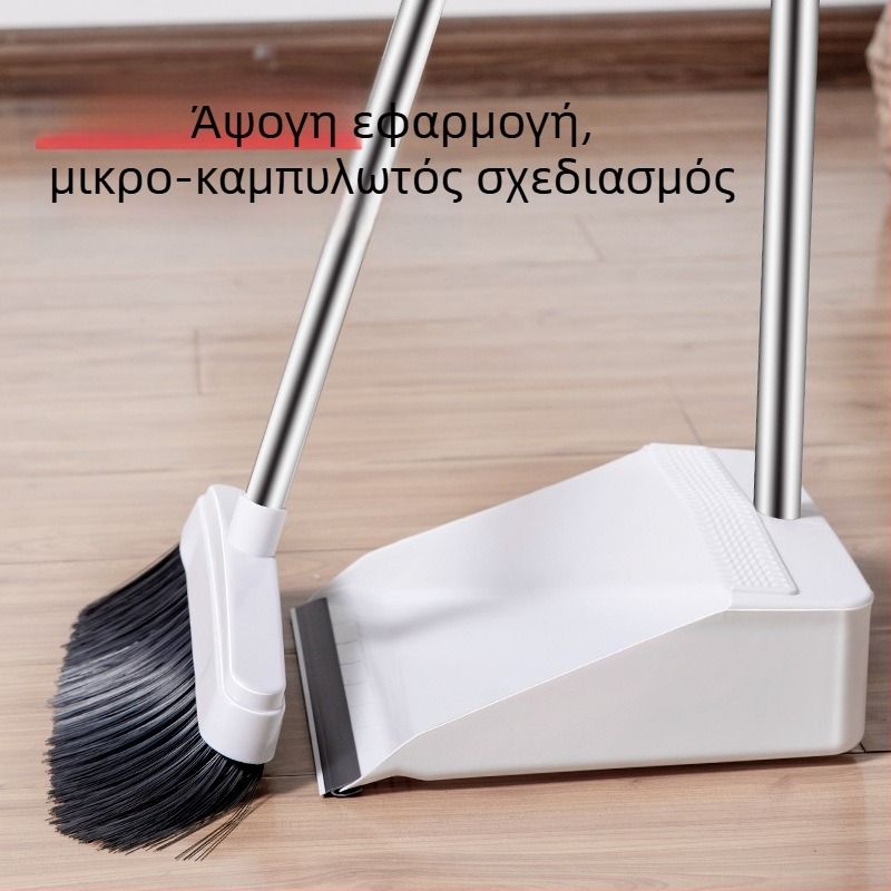 Προσαρμοζόμενο σετ βούρτσας και κάδου σκονών με μαλακές τρίχες για μπάνιο και κουζίνα