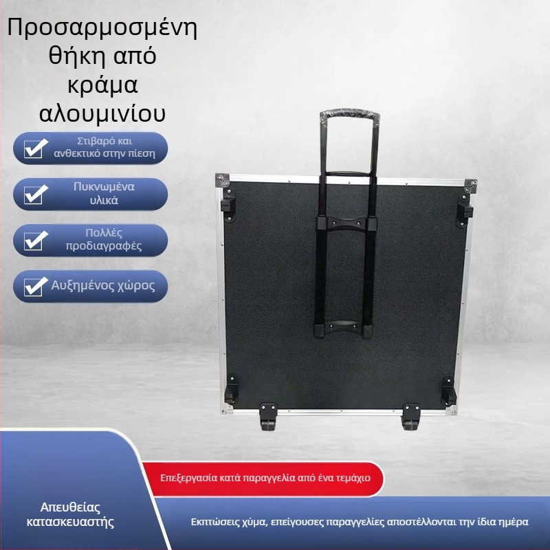 Αλουμινένιο φορητό κουτί εξοπλισμού για όργανα με ρόδες, αδιάβροχο και ανθεκτικό στους κραδασμούς, προσαρμόσιμο για φωτογραφικό εξοπλισμό