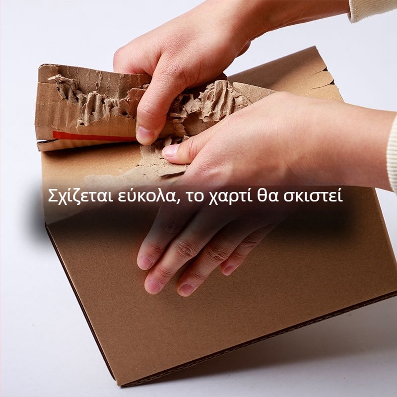 Κουτί με φερμουάρ και εκτύπωση σλόγκαν για ηλεκτρονικό εμπόριο, σφράγιση χωρίς ταινία, εξτρα σκληρός χαρτόνι, ψηφιακή εκτύπωση, εσωτερικές διαστάσεις 420×200×255 mm, εξωτερικές 430×210×270 mm, μοντέλο 70