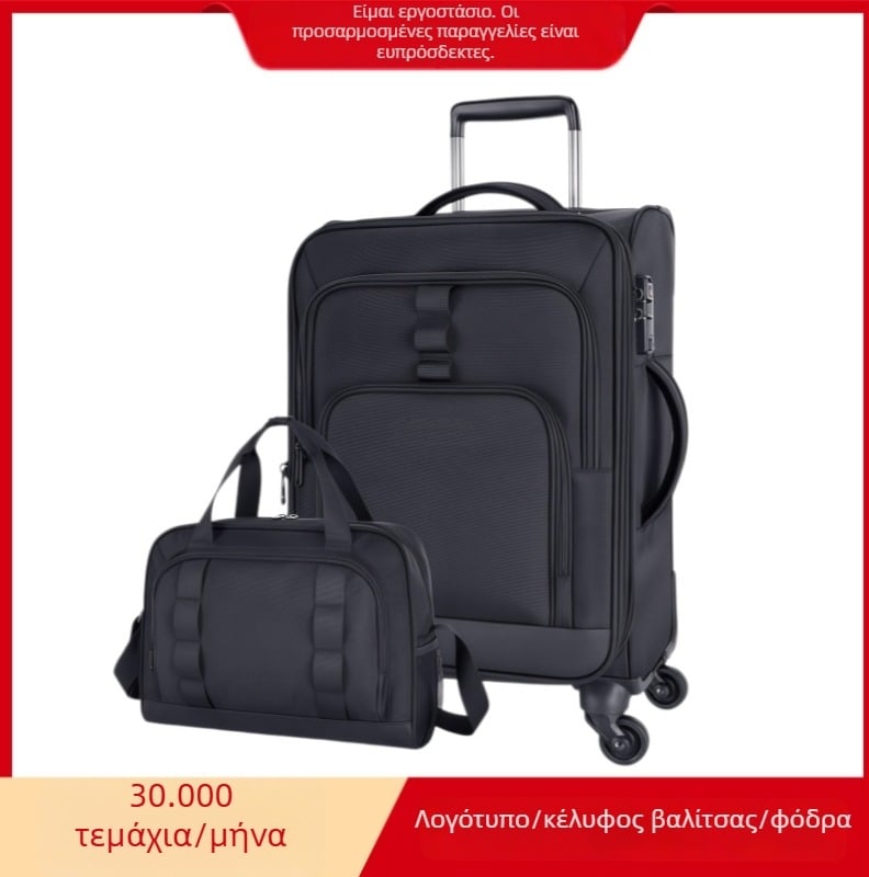 Μεγάλης χωρητικότητας βαλίτσα ταξιδιού από ύφασμα Oxford, με ρόδες, Unisex για φοιτητές, Κορεατικού στυλ