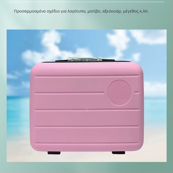 Μίνι τσάντα καλλυντικών 14 ιντσών για επαγγελματικά ταξίδια, συμπαγής θήκη αποθήκευσης με δυνατότητα προσαρμογής χρώματος λογότυπου