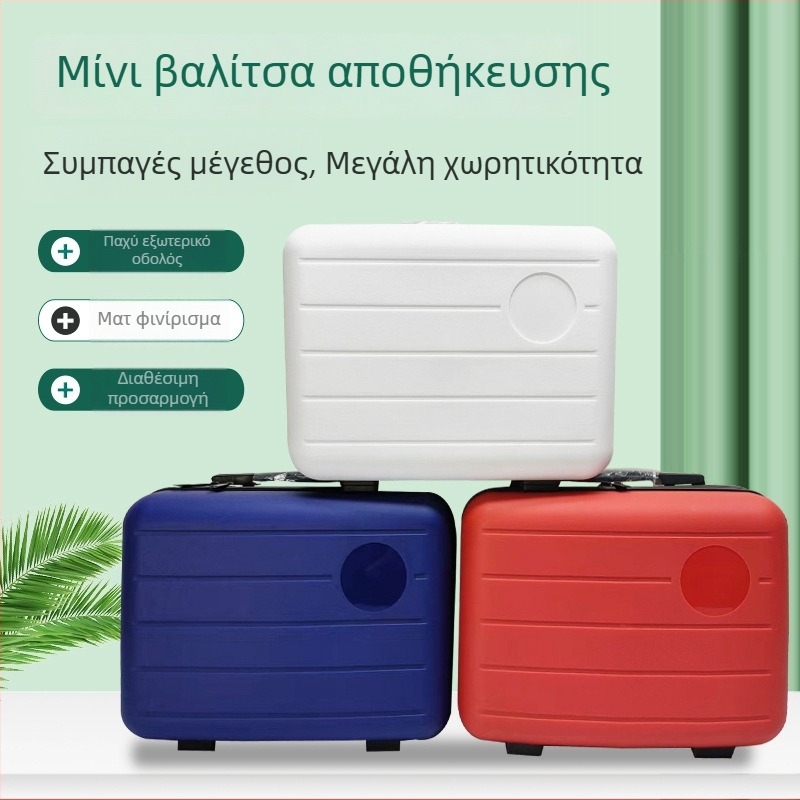 Μίνι τσάντα καλλυντικών 14 ιντσών για επαγγελματικά ταξίδια, συμπαγής θήκη αποθήκευσης με δυνατότητα προσαρμογής χρώματος λογότυπου