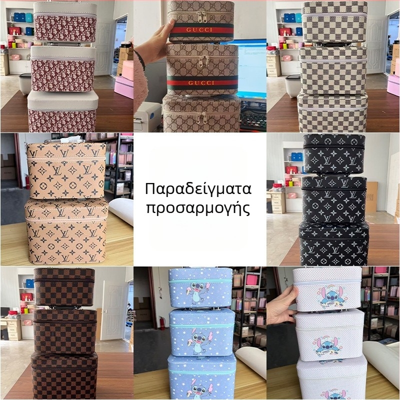 Τσαντάκι μακιγιάζ με ελαφρώς πολυτελή υφή, μεγάλη χωρητικότητα, σετ τριών τεμαχίων, φορητός οργανωτής καλλυντικών