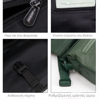 Νέα μαύρη crossbody τσάντα σε στρατιωτικό πράσινο, Liberation στυλ, τακτική τσάντα για υπαίθριες δραστηριότητες, αδιάβροχη καμβά τσάντα για ταξίδια