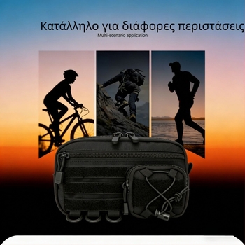 Σετ πρώτων βοηθειών για εξωτερική ορειβασία, φορητός ιατρικός αποθηκευτικός σάκος με MOLLE εξοπλισμό