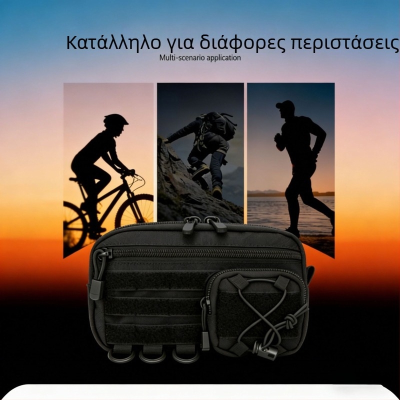 Σετ πρώτων βοηθειών για εξωτερική ορειβασία, φορητός ιατρικός αποθηκευτικός σάκος με MOLLE εξοπλισμό