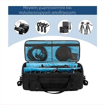 Τσάντα κάμερας μεγάλης χωρητικότητας για DSLR και DV βιντεοκάμερα