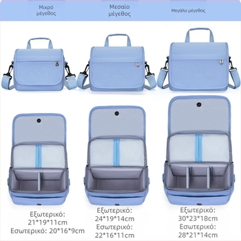 Τσάντα DSLR με ιμάντα ώμου και crossbody, συμβατή με Canon και Fuji, φορητή θήκη για κάμερες χωρίς καθρέφτη