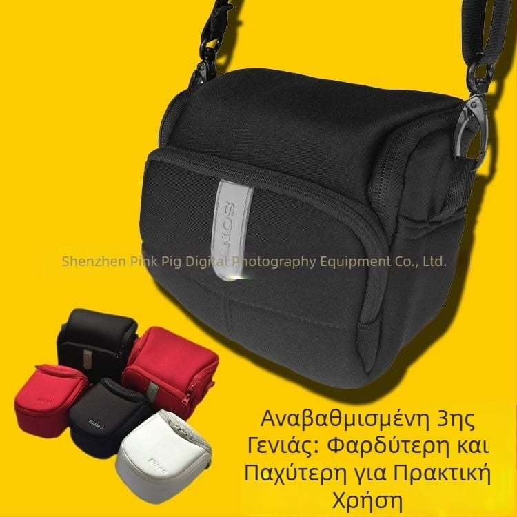 LCS-BBF Θήκη Κάμερας χωρίς καθρέφτη για NEX 5T5R A7R 6A5000 HX300HX400