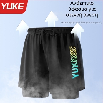 Ανδρικά διπλού στρώματος μαγιό θαλάσσης, 2026, για ενήλικες, σχέδιο κατά της αμηχανίας, σε θερμές πηγές, πλήρες σετ