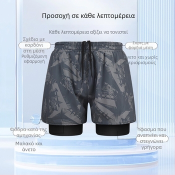 Promise ανδρικά μαγιό με διπλό στρώμα, γρήγορο στέγνωμα, μονόχρωμα, στυλ Briefs