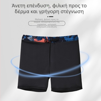 Promise ανδρικά μαγιό με διπλό στρώμα, γρήγορο στέγνωμα, μονόχρωμα, στυλ Briefs