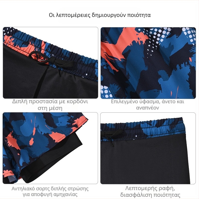 Promise ανδρικά μαγιό με διπλό στρώμα, γρήγορο στέγνωμα, μονόχρωμα, στυλ Briefs