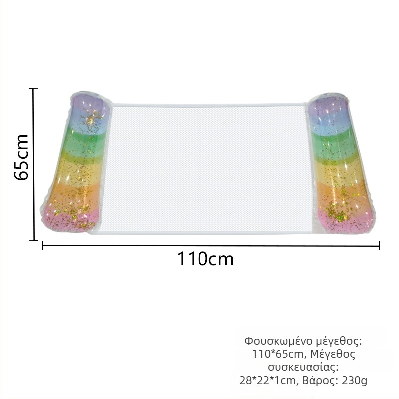 Υδάτινη αιώρα με παγιέτες και gradient σχέδιο δικτύου, φιλικό προς το περιβάλλον PVC, εξωτερική πισίνα, φουσκωτή για ενήλικες