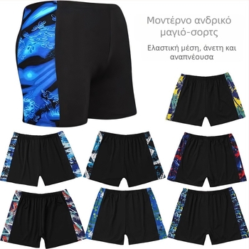 Ανδρικά μαγιό σε μεγάλο μέγεθος, δροσερή επένδυση από milk silk, εκτύπωση, για παραλία και διακοπές
