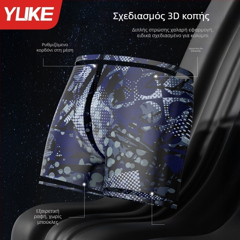 Ανδρικά μαγιό σορτσάκια με γρήγορο στέγνωμα, μεγάλο μέγεθος, φλοράλ εκτύπωση, πολυεστέρας