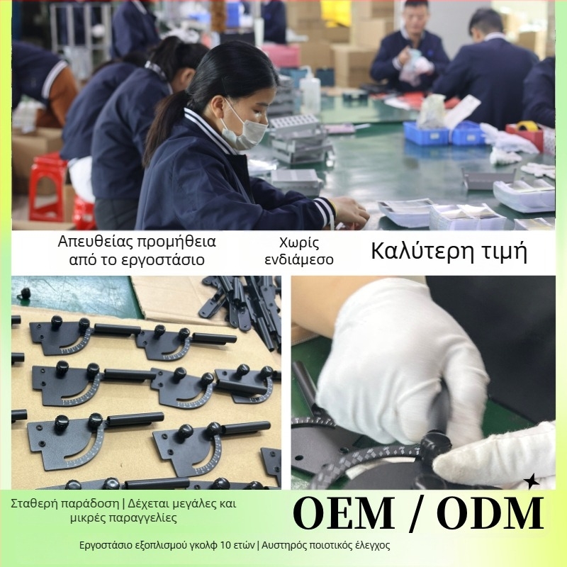 Προπονητής γκολφ για επίπεδη τροχιά με ρυθμιζόμενη διόρθωση στάσης 180°