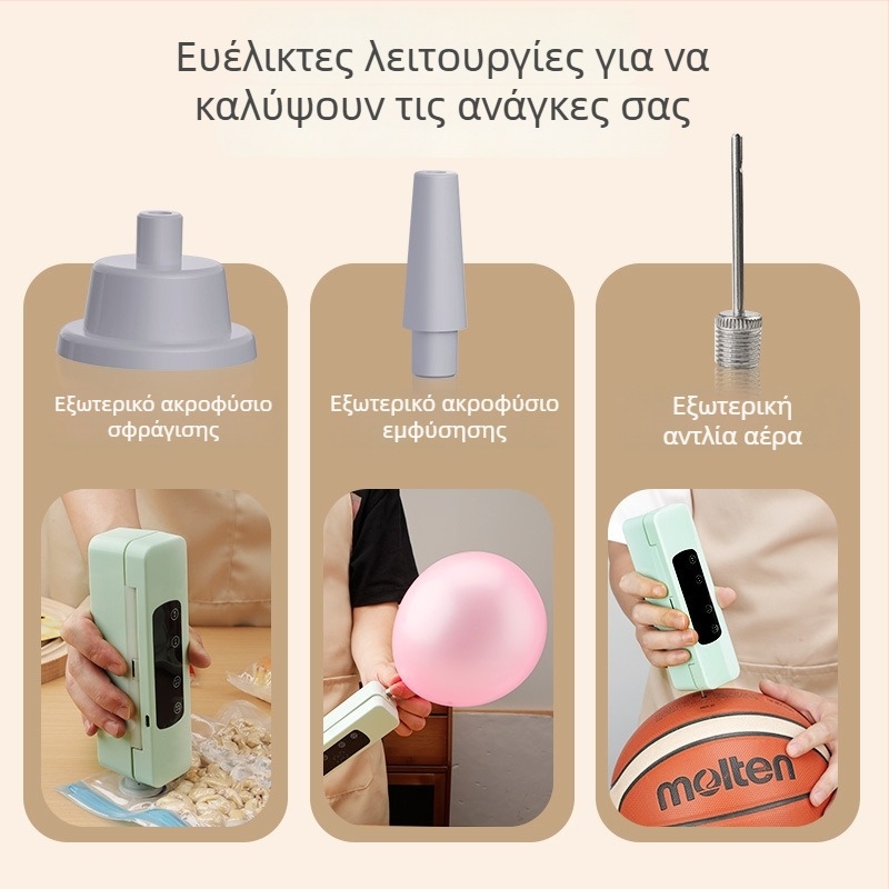 Μίνι ασύρματη μηχανή σφράγισης κενού για οικιακή χρήση, επαναφορτιζόμενος σφραγιστής τροφίμων σε σακούες, συσκευή συσκευασίας κουζίνας