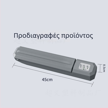 Οικιακή μηχανή κενού για συντήρηση τροφίμων και σφράγιση πλαστικών