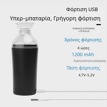 Χειροκίνητος συμπαγής σφραγιστήρας κενού για εξωτερική χρήση, φορητή αντλία κενού για τη συντήρηση των τροφίμων