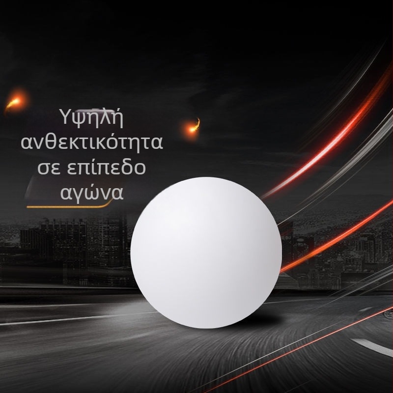 ABS μπάλες επιτραπέζιας αντισφαίρισης, κίτρινές, παχύτερες, χωρίς πόρους, υψηλή ελαστικότητα για αγώνες και προπονήσεις σε μεγάλες ποσότητες