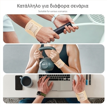 Αεριζόμενος νάρθηκας καρπού για άνδρες και γυναίκες, λεπτή στήριξη θήκης τένοντα για μπάσκετ, μπάντμιντον, γιόγκα και αθλητικές δραστηριότητες