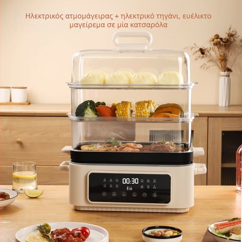 Ηλεκτρικός ατμομάγειρας με διαχωρισμένες επάνω και κάτω θήκες, τρεις στρώσεις, μεγάλη χωρητικότητα, έξυπνο πολυλειτουργικό μηχάνημα πρωινού