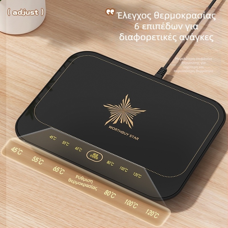 Νέος πολυλειτουργικός θερμαντής γεύματος με έξι ευφυείς ρυθμίσεις σταθερής θερμοκρασίας, μαξιλαράκι θέρμανσης γάλακτος για πρωινό και επιτραπέζιο ποτήρι με ρύθμιση θερμοκρασίας