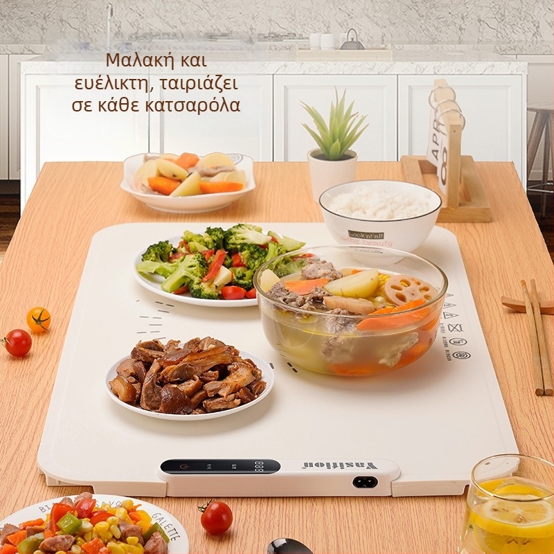 Πτυσσόμενη οικιακή πλάκα σιλικόνης θέρμανσης με θερμική μόνωση