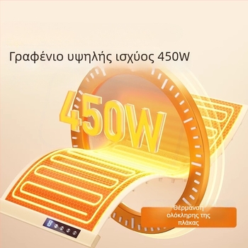 Luyao πλάκα θέρμανσης φαγητού, δίσκος διατήρησης θερμοκρασίας, σιλικονούχα επιφάνεια τραπεζιού, νέο μοντέλο