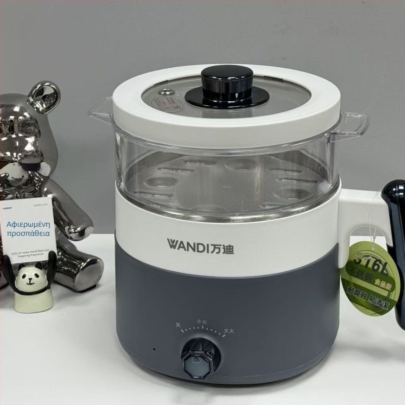Wandi 7816B Ηλεκτρική Κατσαρόλα Μαγειρέματος 1.6 L, συμπαγής όλα-σε-ένα, για φοιτητικές εστίες και οικιακή χρήση, εσωτερικό δοχείο από 316 ανοξείδωτος χάλυβα, γρήγορος ατμός