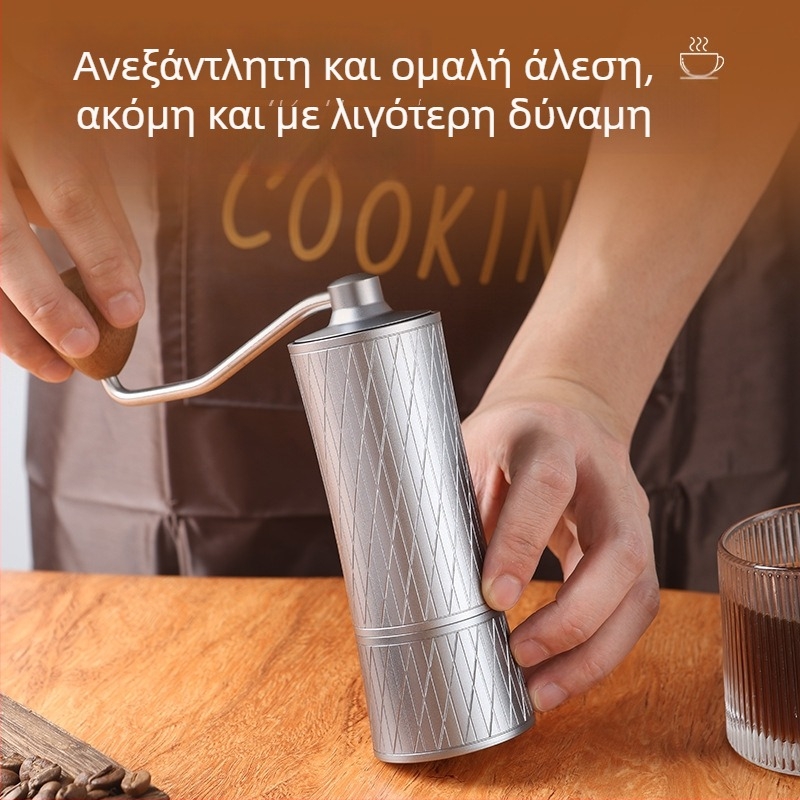 Χειροκίνητος μύλος καφέ με ατσάλινο πυρήνα επτά αστέρων για οικιακή χρήση