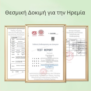 Κίτρινο πουλί: εντομοκτόνα δακτυλίδια κατά μυγών, κατσαρίδων και κουνουπιών — για εστιατόρια, κουζίνες, ξενοδοχεία και φάρμες