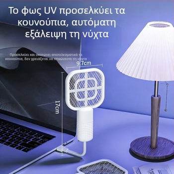Ηλεκτρική ρακέτα για κουνούπια και λάμπα παγίδας με θύρα USB, συμπαγής πολυλειτουργική για εξωτερικούς χώρους, αυτοκίνητο και κάμπινγκ