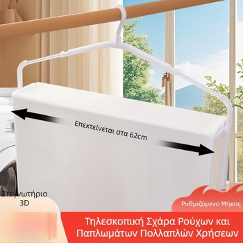 Επεκτεινόμενη κρεμάστρα ρούχων για οικιακή χρήση σε μπαλκόνι, για στέγνωμα λεπτών σεντονιών και πετσετών, με αντιανεμικά κλιπ και 360° γάντζο