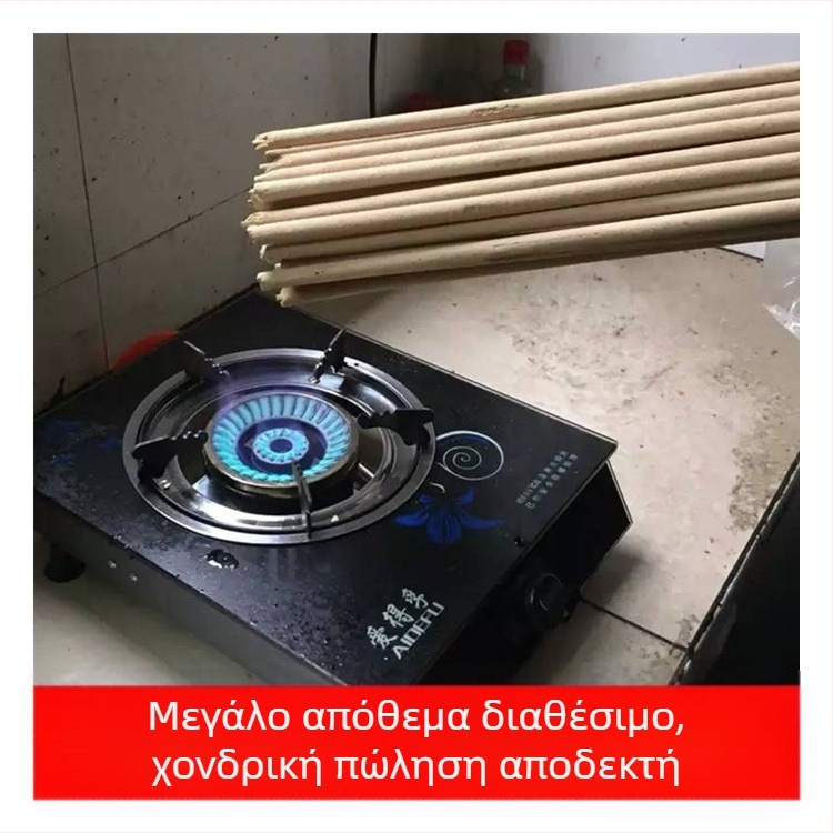 Διπλής δράσης ράβδες καπνίσματος κατά κουνουπιών και μυγών, για γεωργικές εκμεταλλεύσεις, χοιροτροφία και κτηνιατρική χρήση, 40 ράβδες σε θερμοκήπια