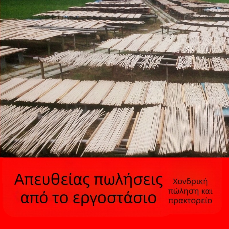 Διπλής δράσης ράβδες καπνίσματος κατά κουνουπιών και μυγών, για γεωργικές εκμεταλλεύσεις, χοιροτροφία και κτηνιατρική χρήση, 40 ράβδες σε θερμοκήπια