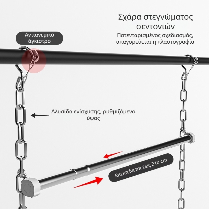 Ανοξείδωτος φορητός συρόμενος στεγνωτήρας ρούχων παραθύρου, χωρίς διάτρηση, με αντικλοπή, ανθεκτικός στον άνεμο για χειμωνιάτικα παπλώματα