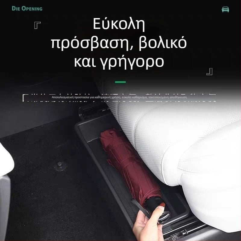 Galaxy M9 Θήκη εσωτερικής αποθήκευσης καθίσματος αυτοκινήτου – διακοσμητικά εξαρτήματα