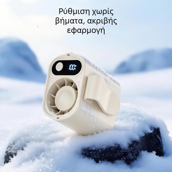 Νέος πολυλειτουργικός κλιπ-ανεμιστήρας USB με ψύξη με πάγο, για τη ζώνη, φορητός εξωτερικός μίνι επιτραπέζιος ανεμιστήρας