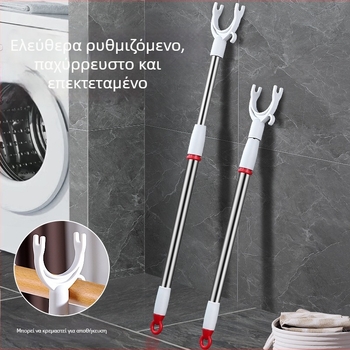 Τελεσκοπική ράβδος στέγνωσης ρούχων από ανοξείδωτο ατσάλι με άκρες σε σχήμα κλαδιού, για κρέμασμα ρούχων, κατάλληλη για φοιτητικά δωμάτια