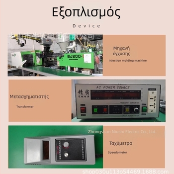 18 ιντσών όρθιος ανεμιστήρας δαπέδου, βιομηχανικού τύπου, υψηλής ισχύος, 3-5 λεπίδες