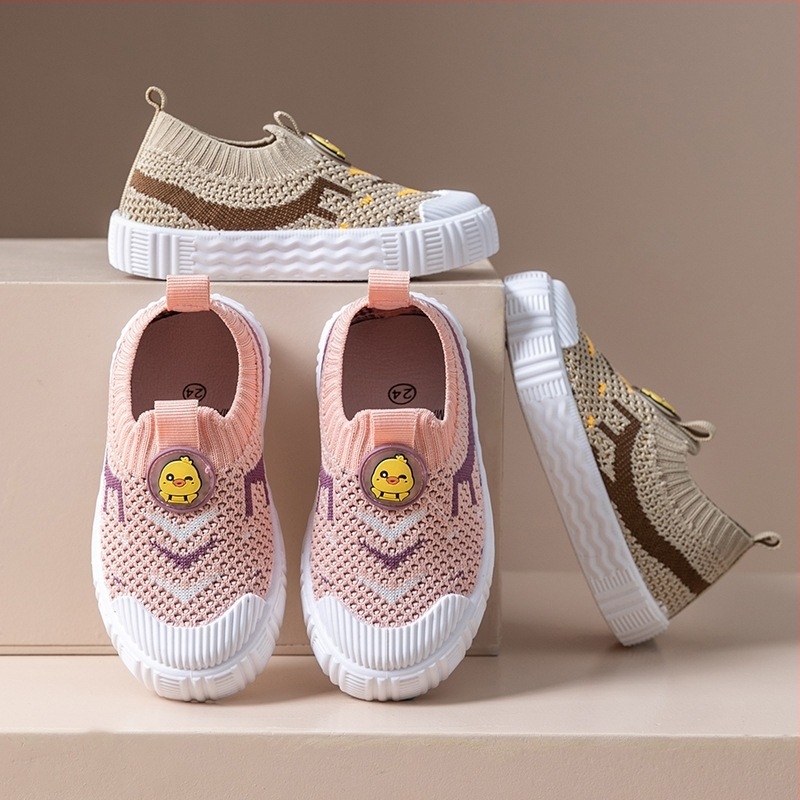 Αεριζόμενα Flyknit Παπούτσια για Νήπια και Παιδιά, Ελαφριά Unisex Αθλητικά Παπούτσια, 2–8 Ετών